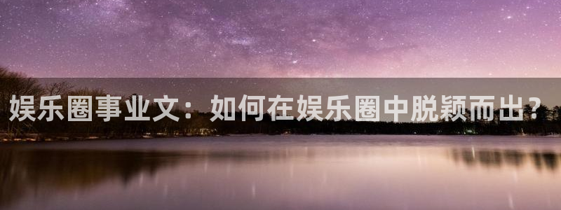 壹号官网app下载安装