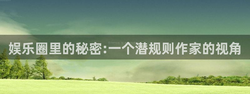 泰达娱乐游戏