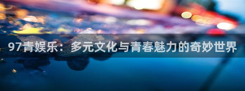 壹号app官网