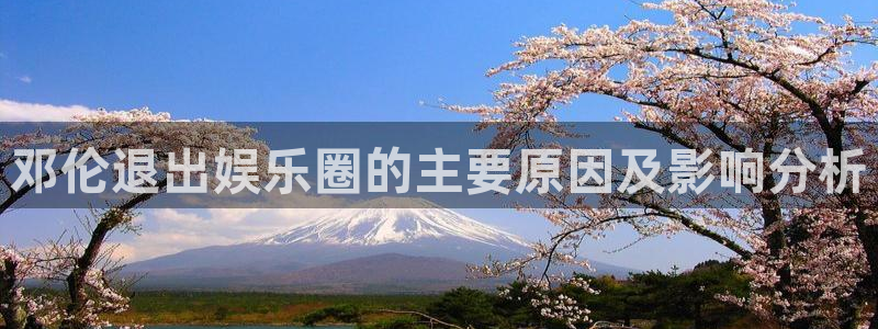 泰达娱乐吧