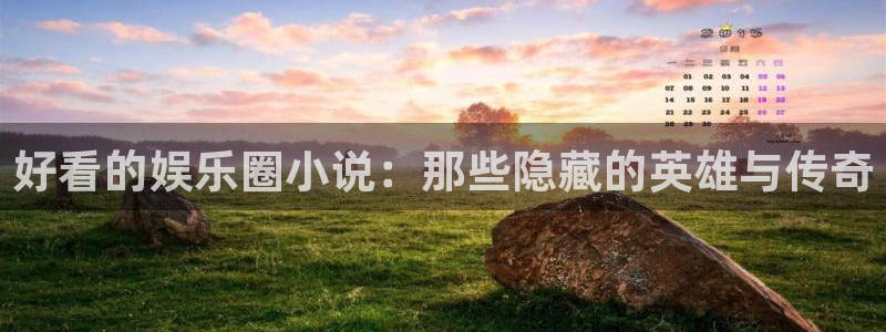 泰达娱乐能退款吗