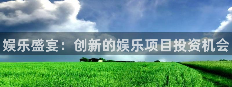 泰达娱乐.com