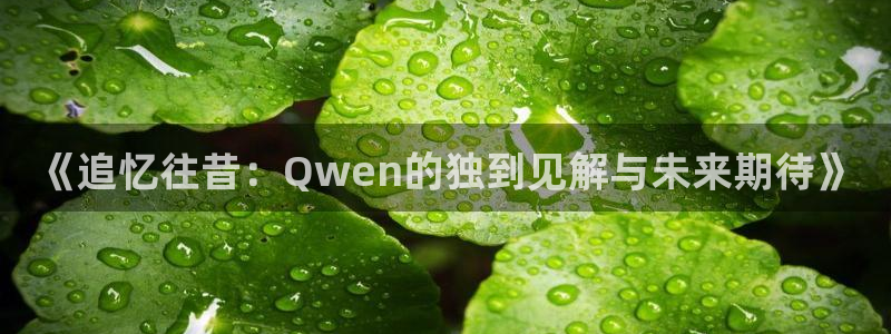 泰达娱乐路线1
