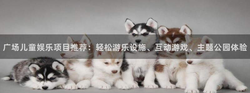 壹号大舞台官网