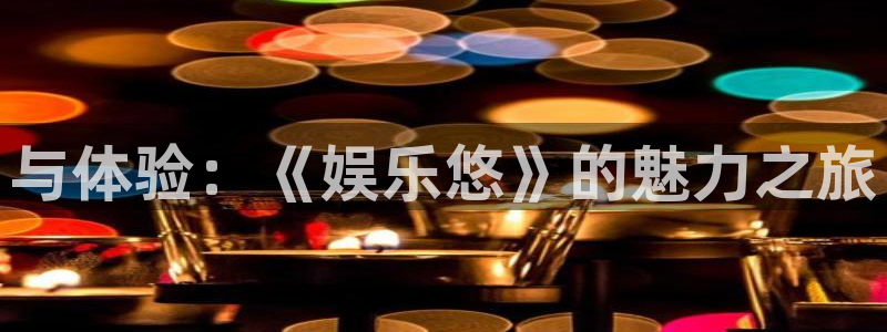 壹号app下载苹果