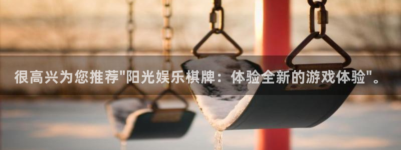 泰达娱乐退款怎么退